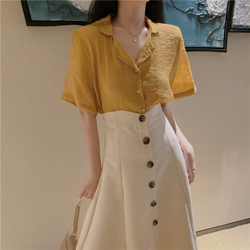 V-Neck Single-Breasted Retro Umbrella Skirt